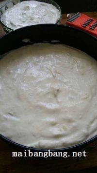 桃子酸奶幕斯蛋糕#妙搭新食尚#的做法步骤6