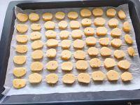 花生小饼干的做法步骤11