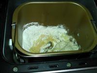 维也纳面包的做法步骤10