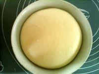 维也纳面包的做法步骤13