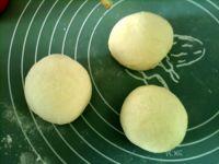 维也纳面包的做法步骤14