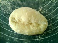 维也纳面包的做法步骤15