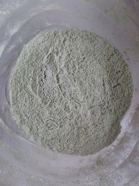 抹茶松子豆沙酥#妙搭新食尚#的做法步骤1