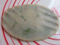 抹茶松子豆沙酥#妙搭新食尚#的做法步骤6