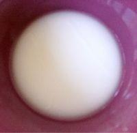 虎皮腐乳鹌鹑蛋的做法步骤10