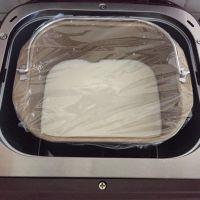 自制酸奶的做法步骤7