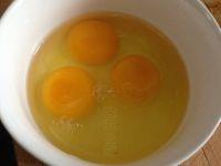 香葱萝卜干炒鸡蛋的做法步骤2