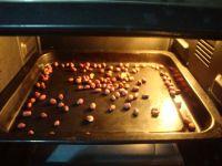 果仁酸奶红薯泥#妙搭新食尚#的做法步骤1