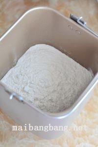 一键式蓝莓吐司的做法步骤2