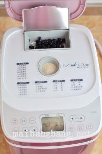 一键式蓝莓吐司的做法步骤4