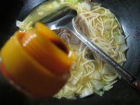 牛肉白菜汤面的做法步骤5