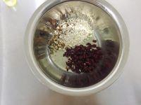 什锦坚果饼的做法步骤3