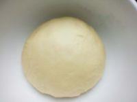 玫瑰豆沙小面包的做法步骤2