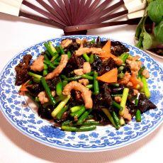蒜苔木耳炒肉