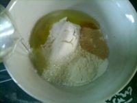 荷兰脆皮面包的做法步骤11