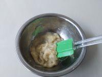 椰蓉香蕉蛋糕的做法步骤2