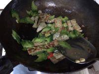 鱼滑炒杜院凉瓜的做法步骤13