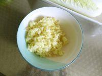 蒜蓉粉丝蒸娃娃菜的做法步骤3