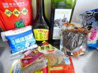 豆豉烤鱼的做法步骤4