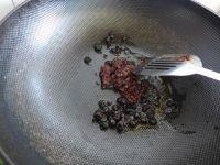 豆豉烤鱼的做法步骤14