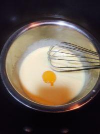 轻芝士蛋糕的做法步骤4