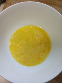 草莓班戟的做法步骤1