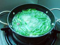 葱油拌海带的做法步骤2