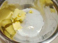 炼乳脆饼干#妙搭新食尚#的做法步骤1