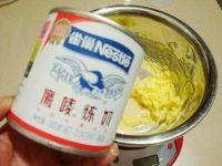 炼乳脆饼干#妙搭新食尚#的做法步骤3