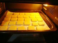 炼乳脆饼干#妙搭新食尚#的做法步骤9