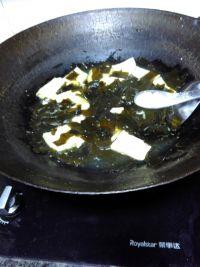 海带豆腐汤的做法步骤6