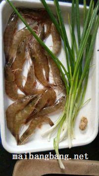 葱焖虾的做法步骤1