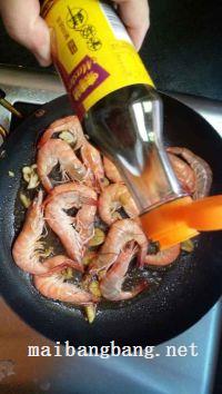 葱焖虾的做法步骤5