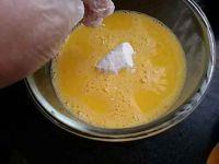 黄金脆香蕉的做法步骤4