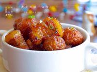 虎皮蛋焖红烧肉的做法步骤9