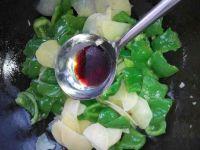 青椒土豆片的做法步骤9