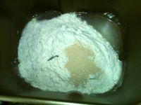 奶酪花环面包的做法步骤2