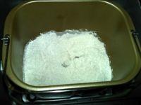 奶酪花环面包的做法步骤3