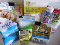 全麦中种白吐司的做法步骤1