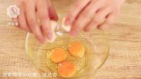 蛋炒饭的做法步骤2