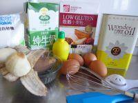 香蕉戚风蛋糕的做法步骤1