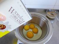 香蕉戚风蛋糕的做法步骤5