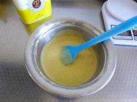 香蕉戚风蛋糕的做法步骤9