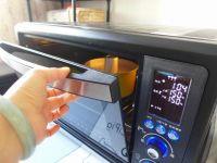 香蕉戚风蛋糕的做法步骤18