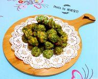 茴味留香珍珠丸的做法步骤17