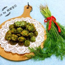 茴味留香珍珠丸