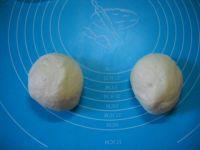 柚香酸奶蛋糕面包的做法步骤5