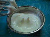 柚香酸奶蛋糕面包的做法步骤17