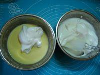 柚香酸奶蛋糕面包的做法步骤18