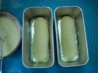 柚香酸奶蛋糕面包的做法步骤20